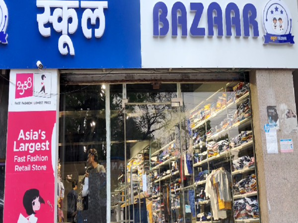 School Bazaar in Gorakhpur