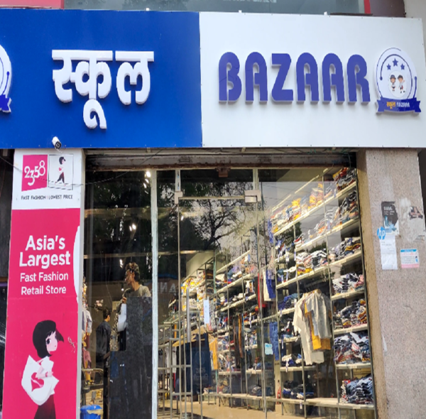 School Bazaar in Gorakhpur